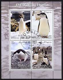 Somalia 2005 Penguins perf sheetlet containing 4 values fine cto used