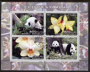 Somalia 2005 Flora & Fauna perf sheetlet containing 4 values fine cto used