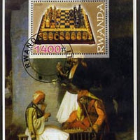 Rwanda 2005 Chess perf m/sheet #01 fine cto used