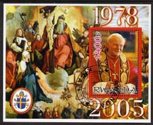 Rwanda 2005 Pope John Paul II perf m/sheet #01 fine cto used