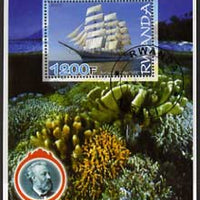 Rwanda 2005 'MIR' Training Ship perf m/sheet with Coral Reef & Jules Verne in background fine cto used