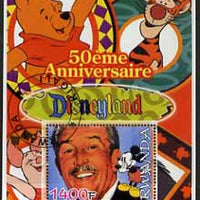 Rwanda 2005 50th Anniversary of Disneyland perf m/sheet #01 showing Pooh Bear & Tigger fine cto used