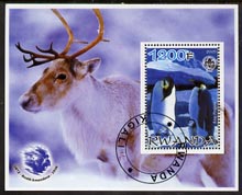 Rwanda 2005 Penguins #01 perf m/sheet with Scout Logo, background shows Reindeer & Roald Amundsen, fine cto used