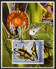 Rwanda 2005 Butterflies perf m/sheet with Scout Logo, background shows Reptile, Orchid & Baden Powell, fine cto used