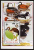 Benin 2005 Dinosaurs #01 - Phorusrhacus inflatus perf m/sheet with Scout & Rotary Logos, background shows various Ducks fine cto used