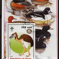 Benin 2005 Dinosaurs #01 - Phorusrhacus inflatus perf m/sheet with Scout & Rotary Logos, background shows various Ducks fine cto used