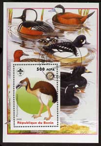 Benin 2005 Dinosaurs #01 - Phorusrhacus inflatus perf m/sheet with Scout & Rotary Logos, background shows various Ducks fine cto used