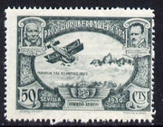 Spain 1930 Fairey IIID Seaplane 50c grey-blue (from Spanish-American Exhibition) minor gum disturbance otherwise unmounted mint SG 646 (Blocks & gutter pairs available - price pro rata)