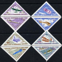 Aden - Qu'aiti 1968 Flight (Aircraft & Rockets) triangular perf set of 8 unmounted mint, Mi 214-21A