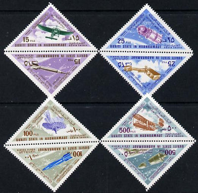 Aden - Qu'aiti 1968 Flight (Aircraft & Rockets) triangular perf set of 8 unmounted mint, Mi 214-21A