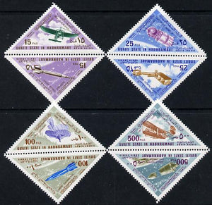 Aden - Qu'aiti 1968 Flight (Aircraft & Rockets) triangular perf set of 8 unmounted mint, Mi 214-21A