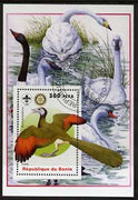 Benin 2005 Dinosaurs #06 - Archaeopterys perf m/sheet with Scout & Rotary Logos, background shows various Geese & Swans fine cto used