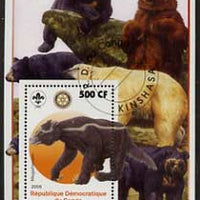 Congo 2005 Dinosaurs #01 - Megatherium perf m/sheet with Scout & Rotary Logos, background shows various Bears fine cto used