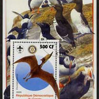 Congo 2005 Dinosaurs #06 - Dsungaripterus perf m/sheet with Scout & Rotary Logos, background shows Puffins & other sea Birds fine cto used