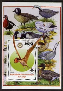 Congo 2005 Dinosaurs #07 - Dimorphodon perf m/sheet with Scout & Rotary Logos, background shows various Ducks fine cto used