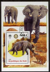 Mali 2005 Dinosaurs #01 - Stegosaurus perf m/sheet with Scout & Rotary Logos, background shows Elephants fine cto used
