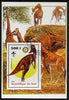 Mali 2005 Dinosaurs #03 - Corythosaurus perf m/sheet with Scout & Rotary Logos, background shows Giraffes fine cto used
