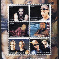 Bashkortostan 2002 Vin Diesel perf sheetlet containing 6 values unmounted mint