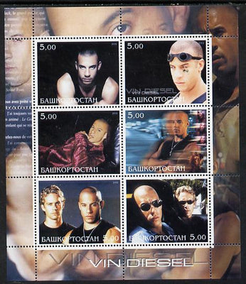 Bashkortostan 2002 Vin Diesel perf sheetlet containing 6 values unmounted mint