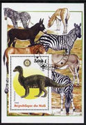 Mali 2005 Dinosaurs #06 - Mussaurus perf m/sheet with Scout & Rotary Logos, background shows Zebras etc, fine cto used