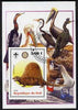 Mali 2005 Dinosaurs #07 - Dimetrodon perf m/sheet with Scout & Rotary Logos, background shows various Birds fine cto used