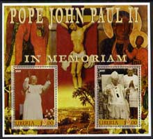 Liberia 2005 Pope John Paull II in Memoriam #02 perf sheetlet containing 2 values fine cto used