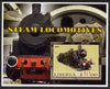 Liberia 2005 Steam Locomotives #03 perf m/sheet fine cto used