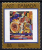 Canada 1995 Canadian Art - 8th series - Floraison 88c unmounted mint, SG 1539