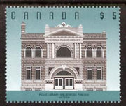 Canada 1991-96 Public Library $5 unmounted mint SG1481