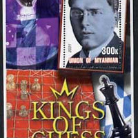 Myanmar 2002 Kings of Chess #01 (Max Euwe) perf m/sheet unmounted mint