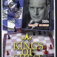 Myanmar 2002 Kings of Chess #09 (Alexander Alekhine) perf m/sheet unmounted mint