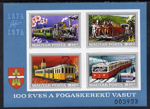 Hungary 1974 Rack Railway imperf m/sheet unmounted mint, as SG MS 2894