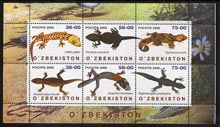 Uzbekistan 2000 Lizards perf sheetlet containing set of 6 values unmounted mint