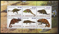 Uzbekistan 2000 Chameleons perf sheetlet containing set of 6 values unmounted mint