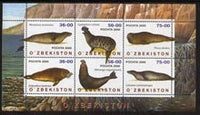 Uzbekistan 2000 Seals perf sheetlet containing set of 6 values unmounted mint