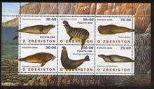Uzbekistan 2000 Seals perf sheetlet containing set of 6 values unmounted mint