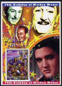 Congo 2001 75th Birthday of Mickey Mouse perf s/sheet #02 showing Alice in Wonderland with Elvis & Walt Disney in background, unmounted mint