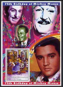 Congo 2001 75th Birthday of Mickey Mouse perf s/sheet #03 showing Alice in Wonderland with Elvis & Walt Disney in background, unmounted mint