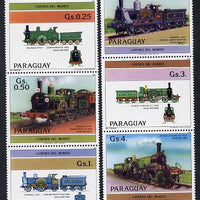Paraguay 1984 Steam Engines set of 6 unmounted mint