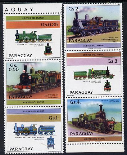 Paraguay 1984 Steam Engines set of 6 unmounted mint