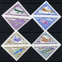 Aden - Qu'aiti 1968 Flight (Aircraft & Rockets) triangular imperf set of 8 unmounted mint, Mi 214-21B