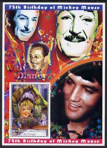 Congo 2001 75th Birthday of Mickey Mouse perf s/sheet #06 showing Alice in Wonderland with Elvis & Walt Disney in background, unmounted mint