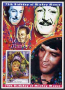 Congo 2001 75th Birthday of Mickey Mouse perf s/sheet #06 showing Alice in Wonderland with Elvis & Walt Disney in background, unmounted mint