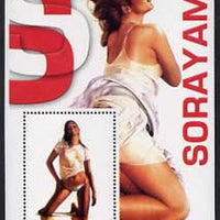 Ivory Coast 2003 Pin-up Art of Sorayama perf s/sheet #05, unmounted mint