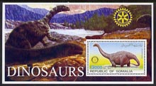 Somalia 2002 Dinosaurs perf s/sheet #2 (with Rotary Logo) fine unmounted mint