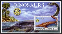 Somalia 2002 Dinosaurs perf s/sheet #7 (with Rotary Logo) fine unmounted mint