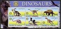 Somalia 2002 Dinosaurs perf sheetlet #2 containing six values each with Rotary Logo, unmounted mint