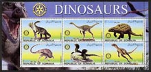 Somalia 2002 Dinosaurs perf sheetlet #2 containing six values each with Rotary Logo, unmounted mint
