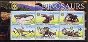 Somalia 2002 Dinosaurs perf sheetlet #3 containing six values each with Rotary Logo, unmounted mint