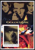 Congo 2003 James Bond Movies #17 - GoldenEye imperf s/sheet unmounted mint